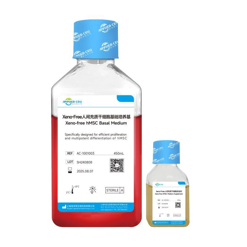 AC-1001003 Xeno-Free.jpg AC-1001003 Xeno-Free.jpg