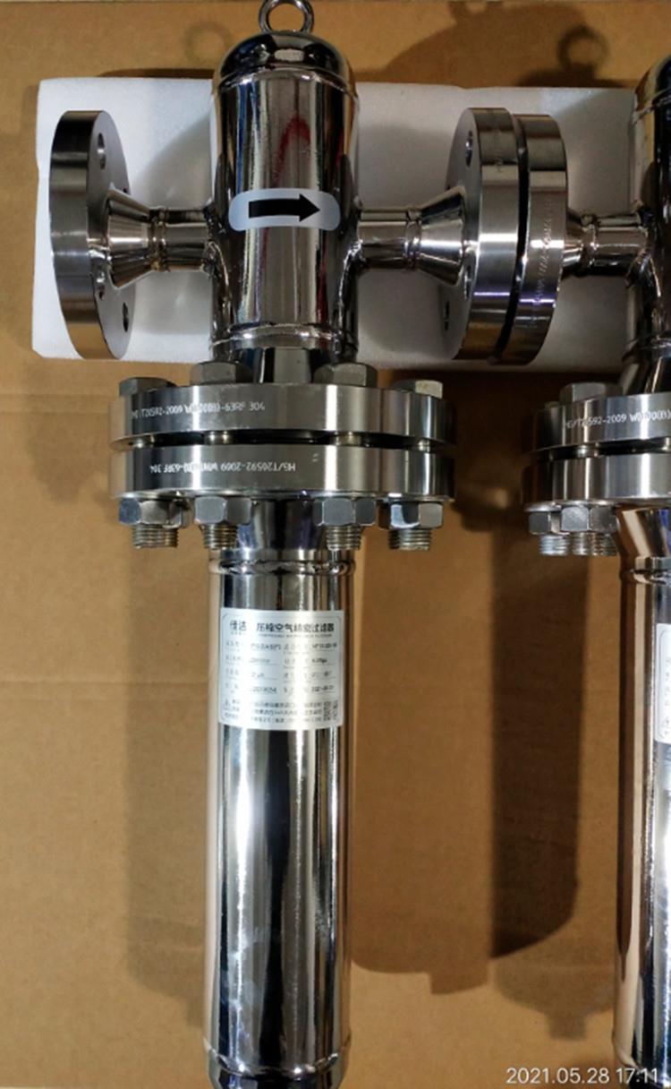 高压过滤器3_副本.jpg