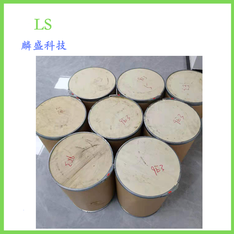 2,5-二溴吡啶 624-28-2 含量99% 医药中间体