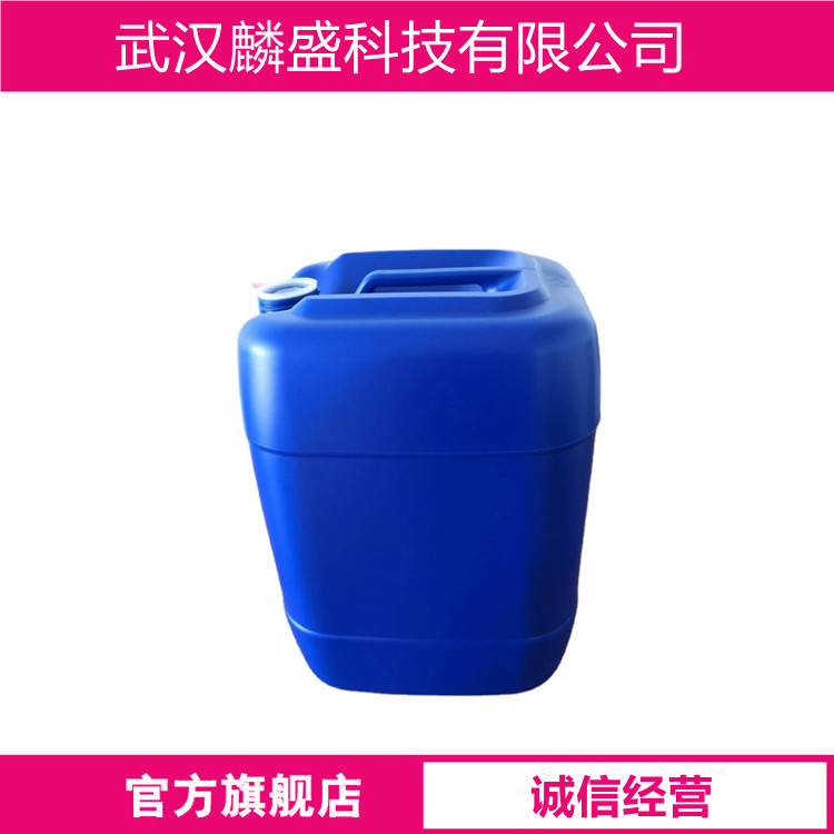 乙氧基甲叉丙二酸二乙酯 87-13-8 用于医药、农药和助剂等方面的合成