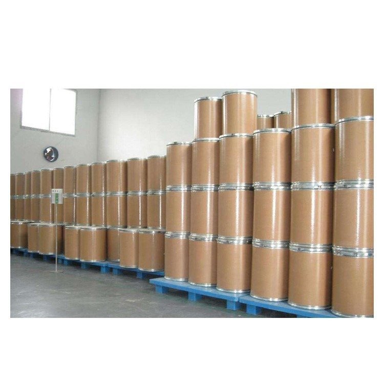 4-氨基邻苯二甲腈 56765-79-8 中间体