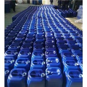 对氯代氯化苯甲酰 122-01-0 有机合成