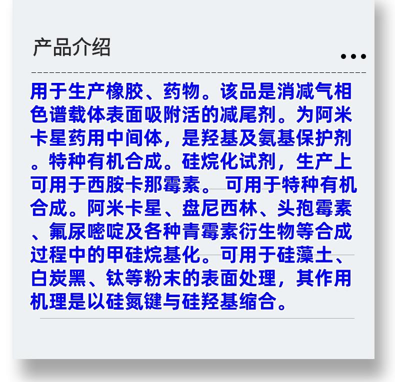 微信图片_20231013143906_副本.jpg 微信图片_20231013143906_副本.jpg