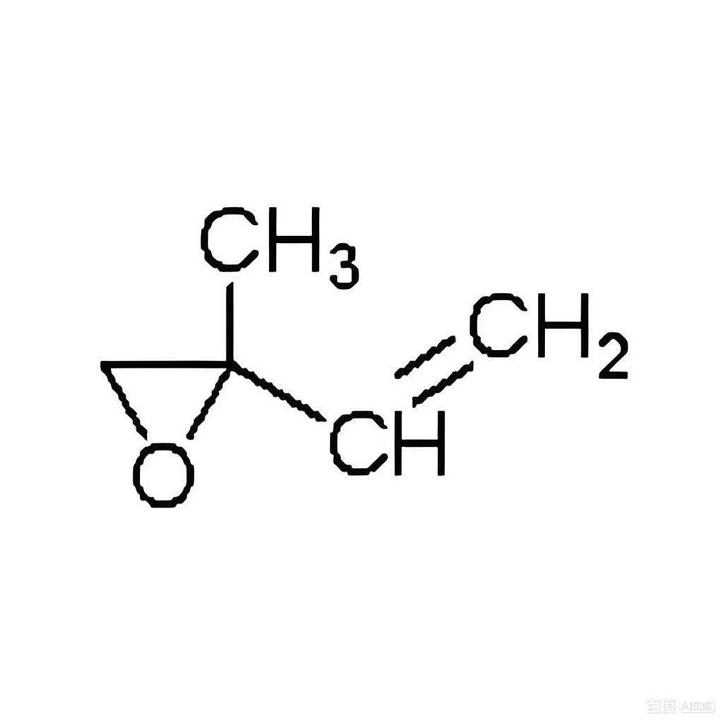 一氧化异戊二烯