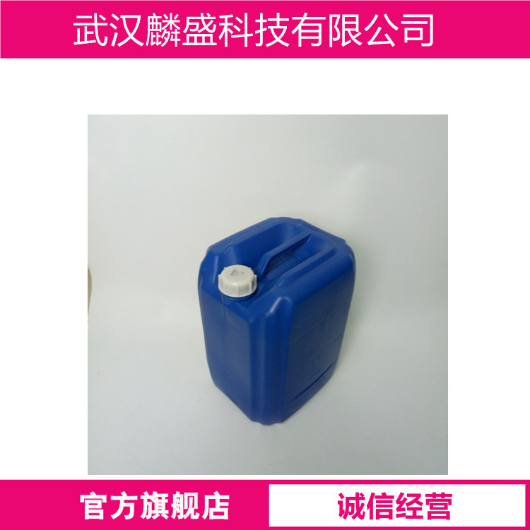 歧化松香酸钾皂 含量规格25%50%