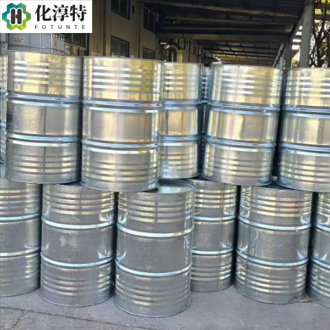 氯苯甘醚，99%日化级，104-29-0，白色结晶性粉末