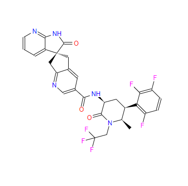 1374248-81-3  阿托吉泮