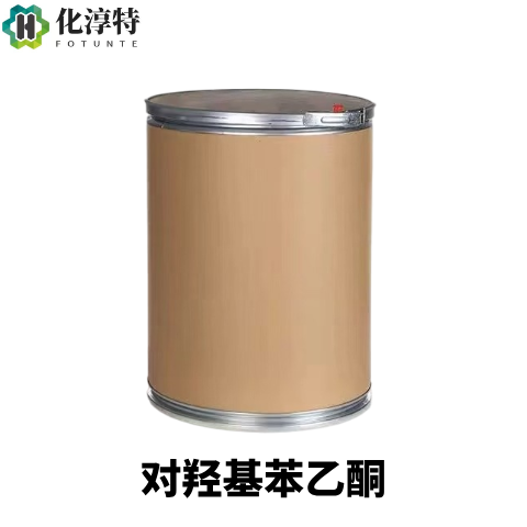 对羟基苯乙酮，99%日化级，99-93-4，白色至淡黄色结晶粉末