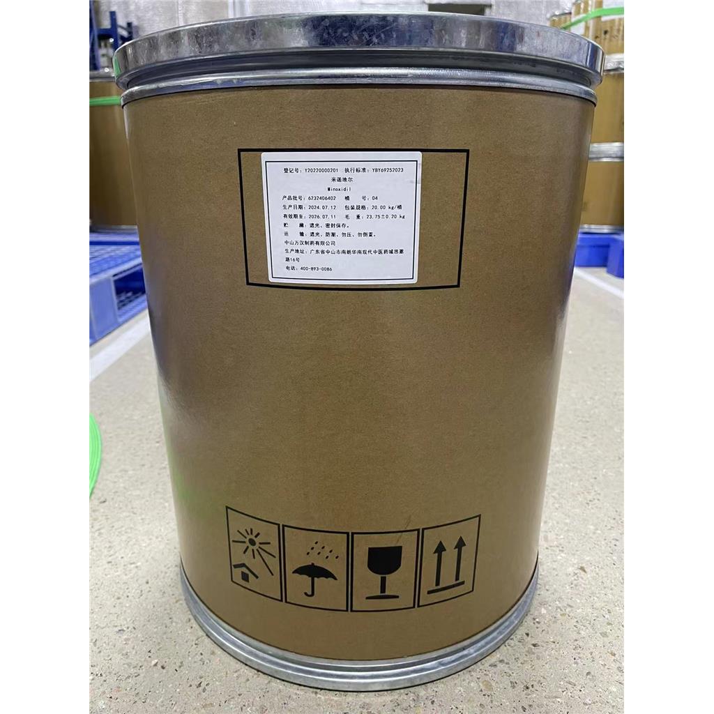 米诺地尔 38304-91-5