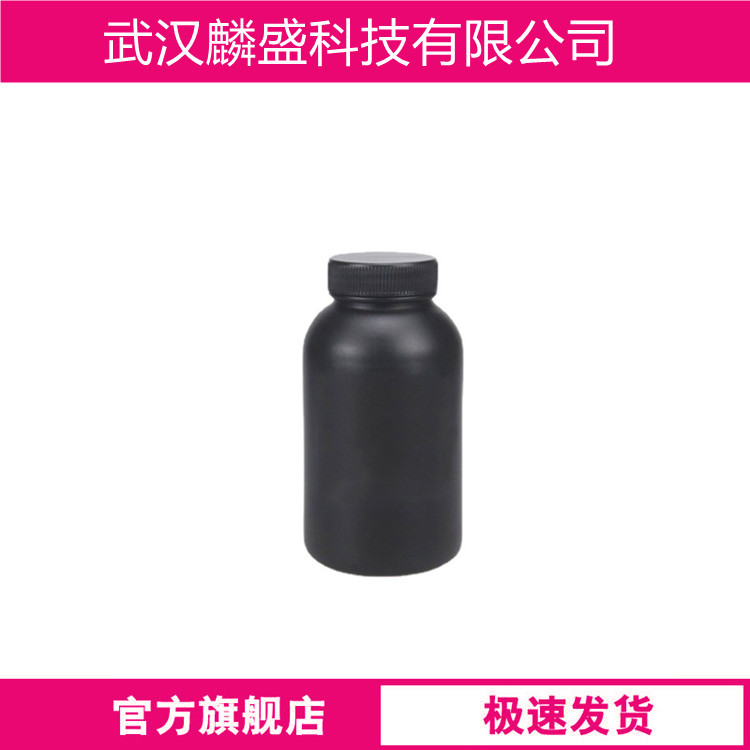 光引发剂1173 用于UV固化型涂料和油墨