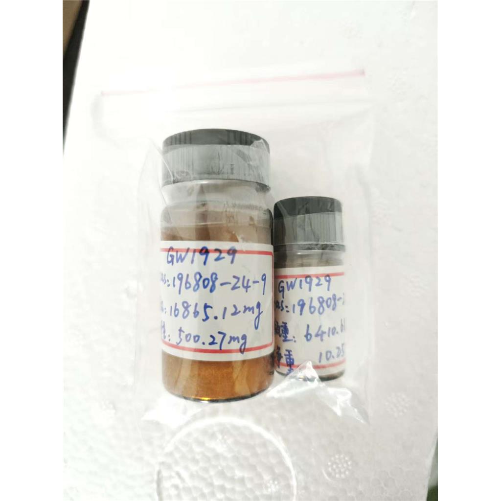 196808-24-9；GW1929:N-(2-苯甲酰基苯基)-O-[2-(甲基-2-吡啶基氨基)乙基]-L-酪氨酸