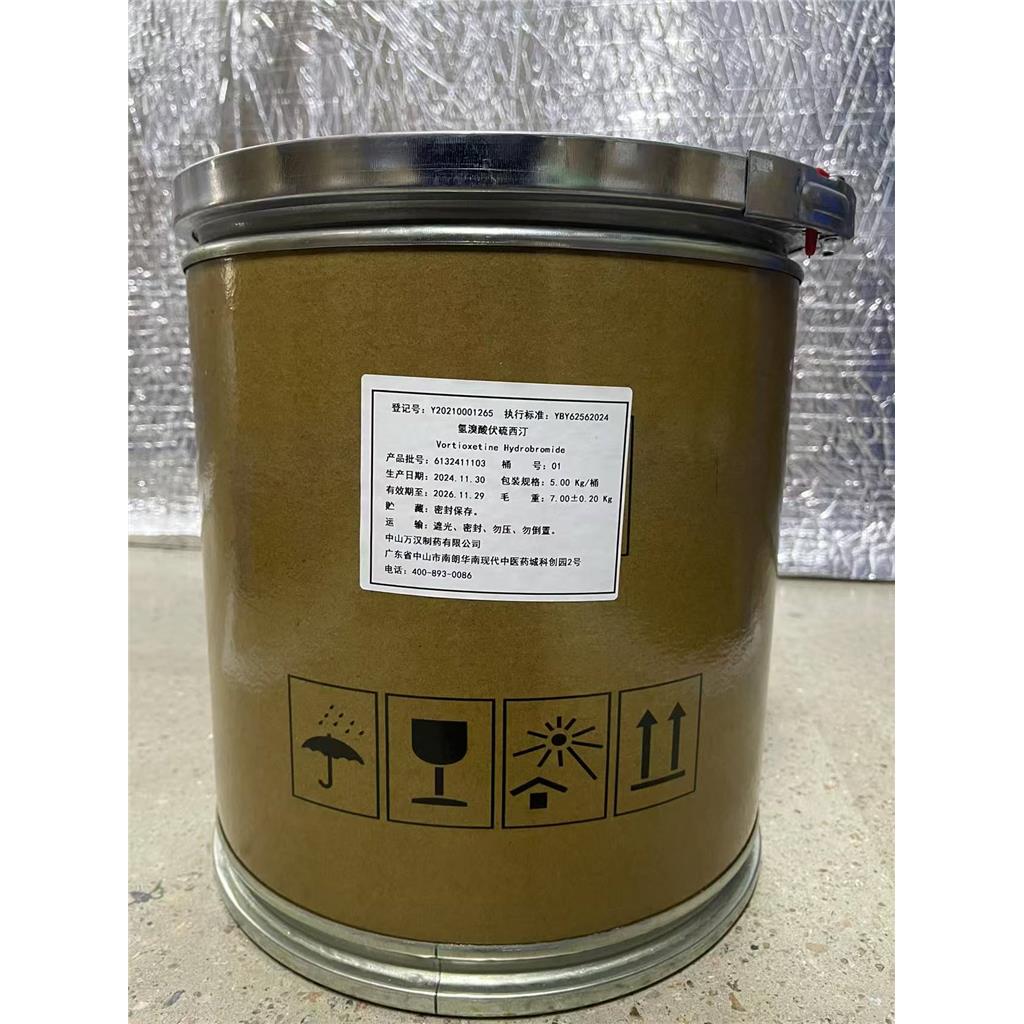 氢溴酸伏硫西汀 960203-27-4