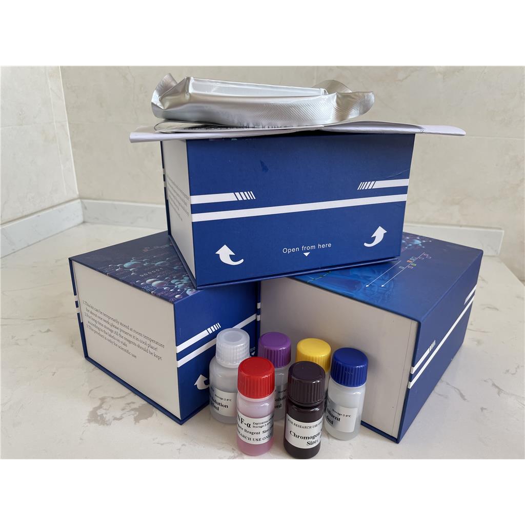 人8异前列腺素(8-iso-PG）ELISA试剂盒