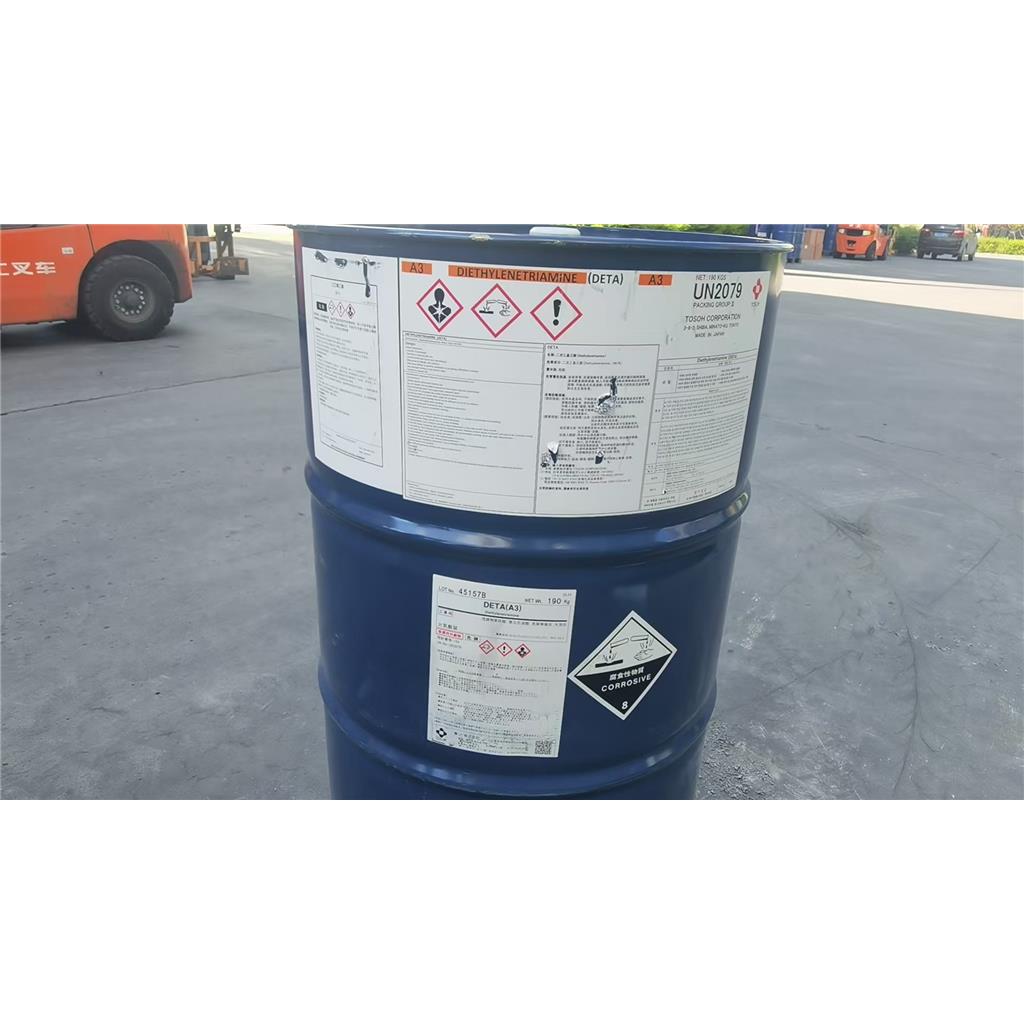 二乙烯三胺 99.5%