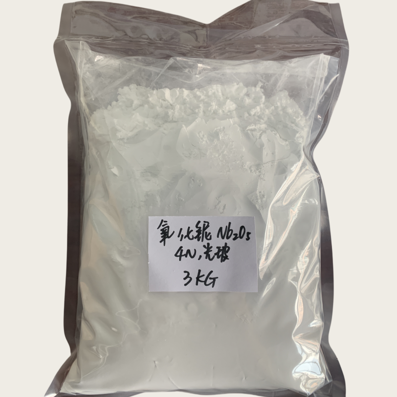 氧化铌、五氧化二铌