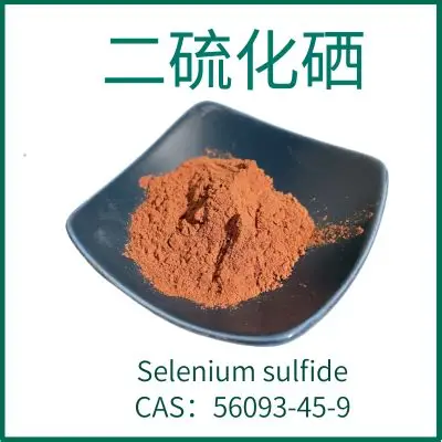 二硫化硒