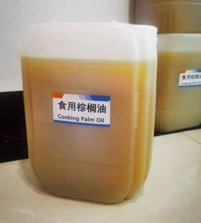 棕榈油 工业级食品级 润滑植物油 增塑剂