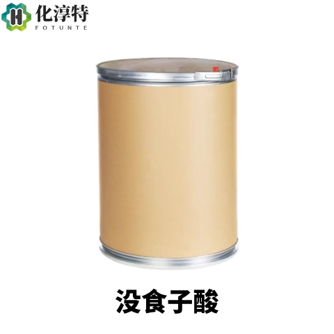 没食子酸，99.5%医药级，149-91-7，白色至浅褐色针状结晶或粉末