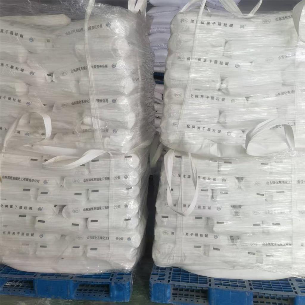 甲酸钠、蚁酸钠、141-53-7