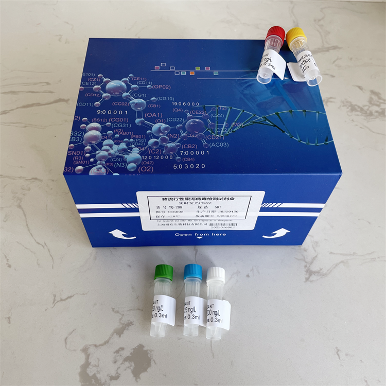 人G补缀FHA域血管生成因子1(AGGF1）ELISA试剂盒