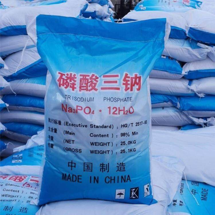 磷酸三钠 工业级洗涤软化剂 锅炉除垢7601-54-9