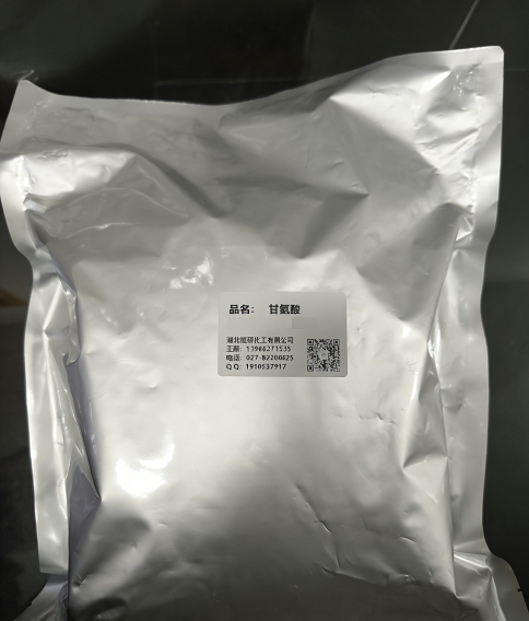 甘氨酸；氨基乙酸；胶糖