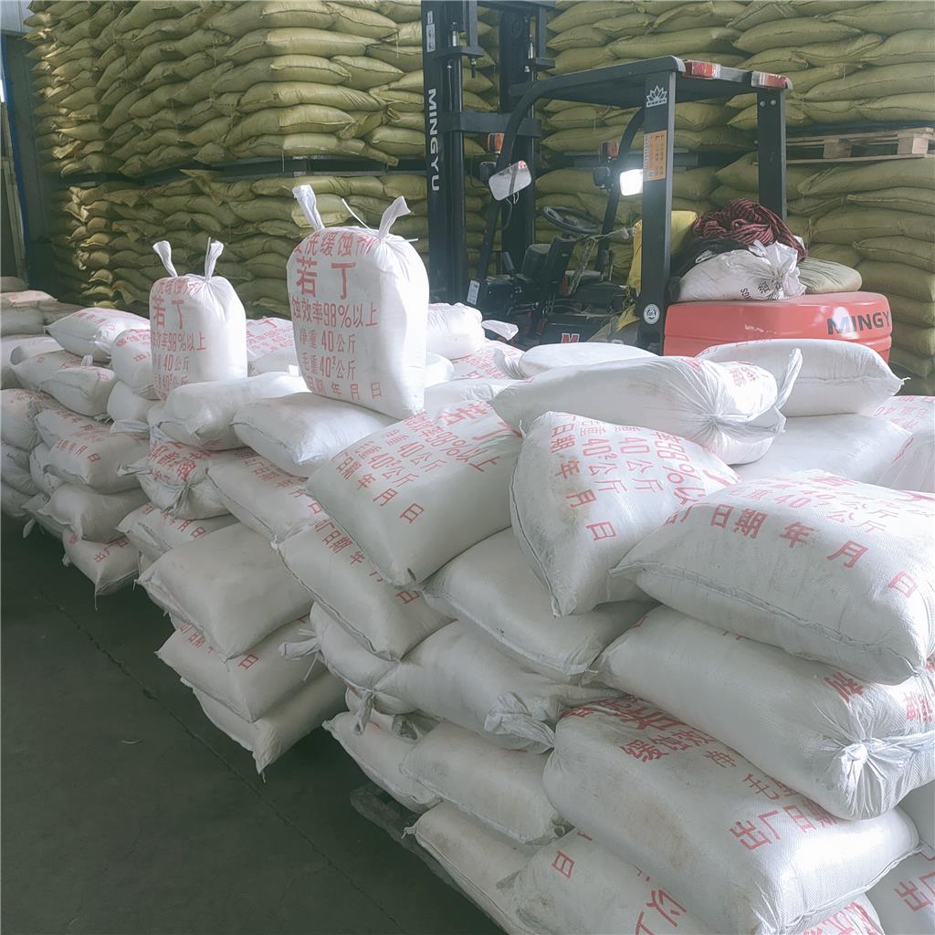 若丁 酸洗缓蚀剂 表面活性剂