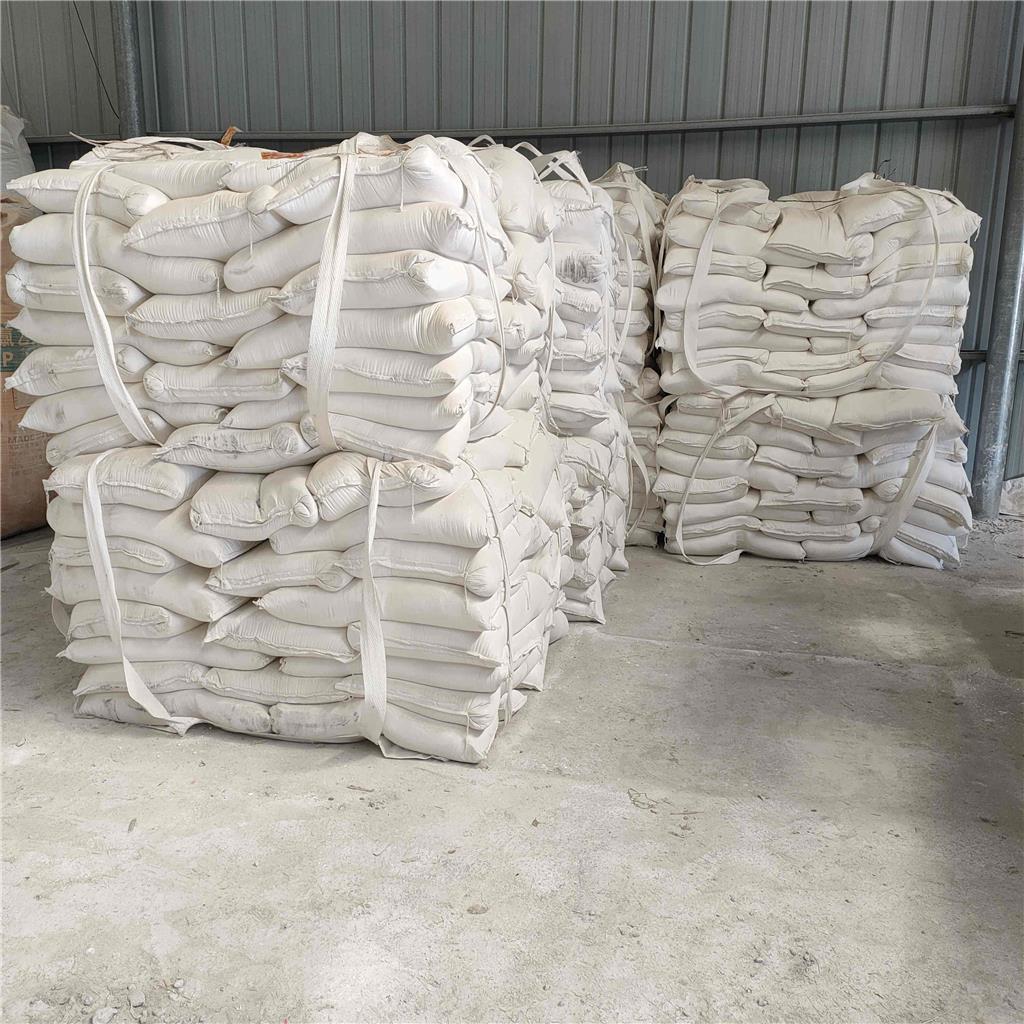 若丁 酸洗缓蚀剂 表面活性剂