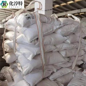 2,3,4 - 三羟基苯甲醛，99%医药级，2144-08-3，淡黄色结晶粉末