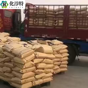 微晶蜡，针入度 10~20 dmm，63231-60-7，白色至淡黄色固体