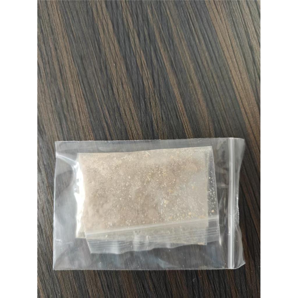 乙基5 - (叔丁氧羰基)异恶唑-3 - 羧酸乙酯：138742-18-4