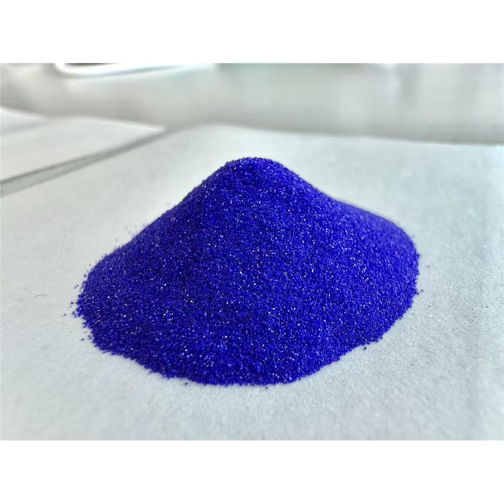 蓝铜肽；铜肽；三肽-1铜；铜肽GHK-Cu 89030-95-5