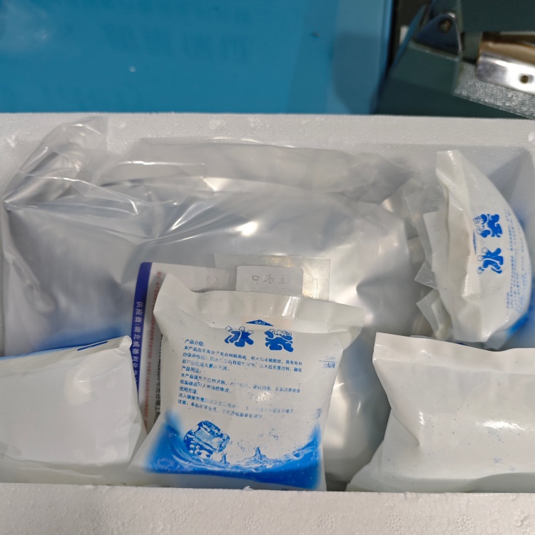 奥美拉唑 73590-58-6 消化系统类科研试剂 支持开票