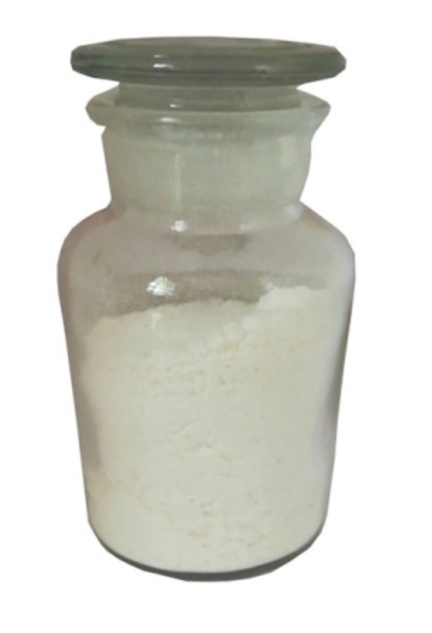 双醚芴 117344-32-8 BPEF 含量99%  树脂原料