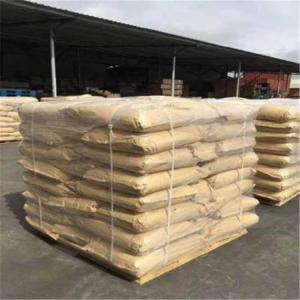 硫酸亚铁 7720-78-7 铁矾 支持样品 含量高 工业级 无机盐