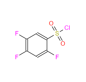 220227-21-4  2,4,5-三氟苯磺酰氯