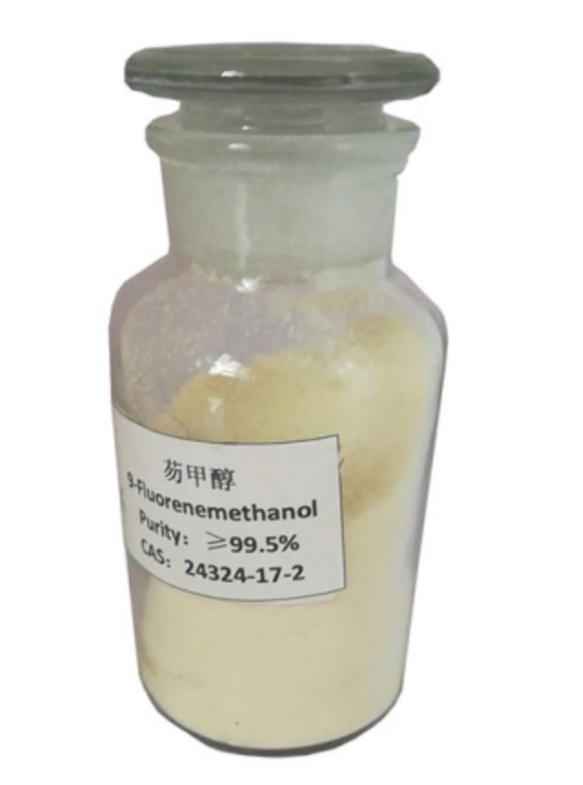 9-芴甲醇 24324-17-2 纯度：≥98%(HPLC)