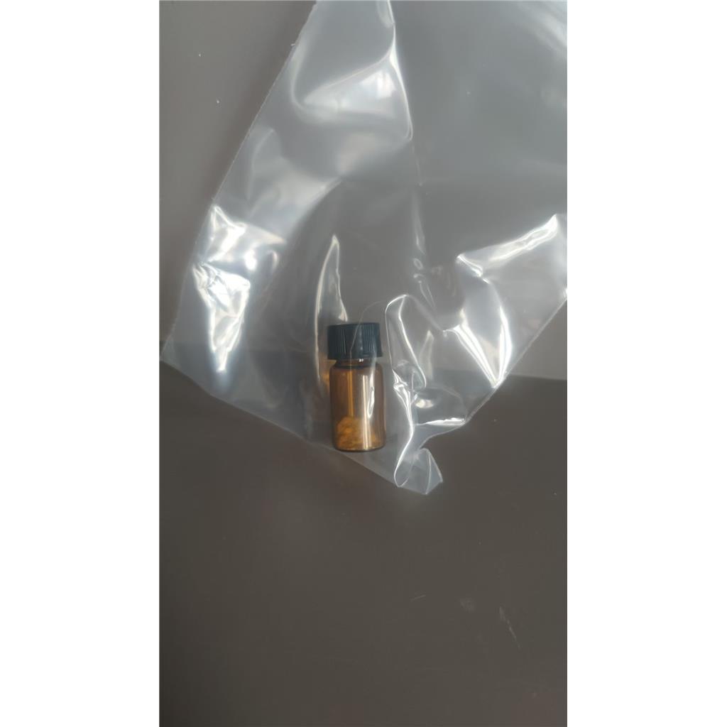 N-(氯甲基)-N-甲氨基甲酸甲酯：6807-44-9