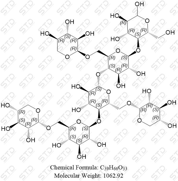 木糖杂质47 (木七糖)