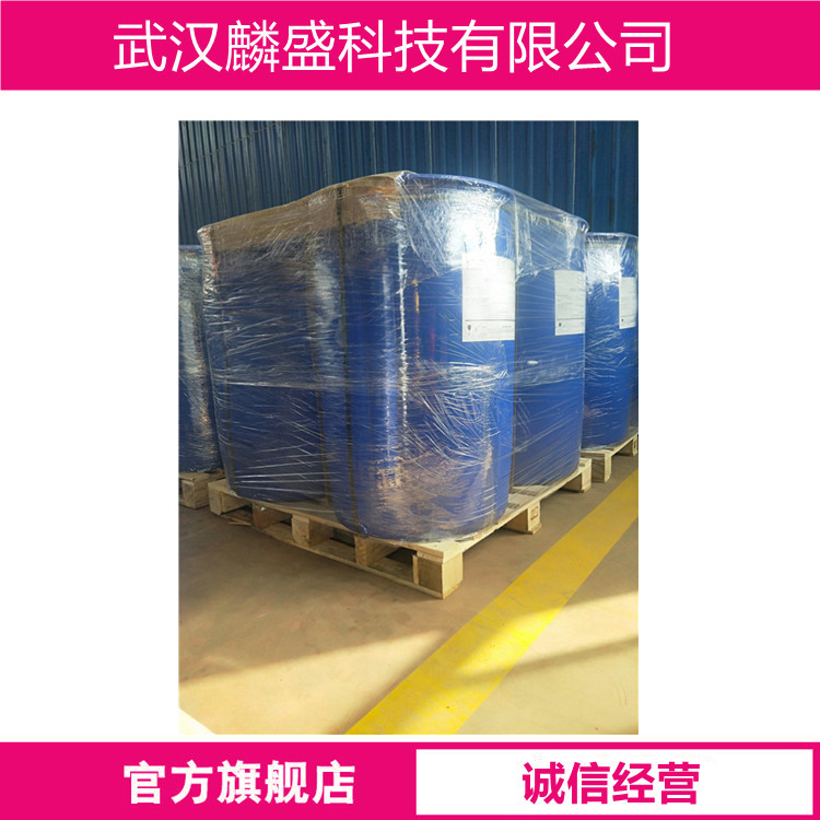 三丁酸甘油酯 60-01-5 含量规格90%，95%