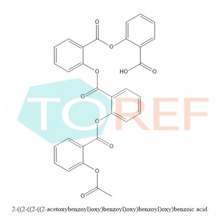 阿司匹林杂质40,阿司匹林杂质40标准品,阿司匹林杂质40对照品
