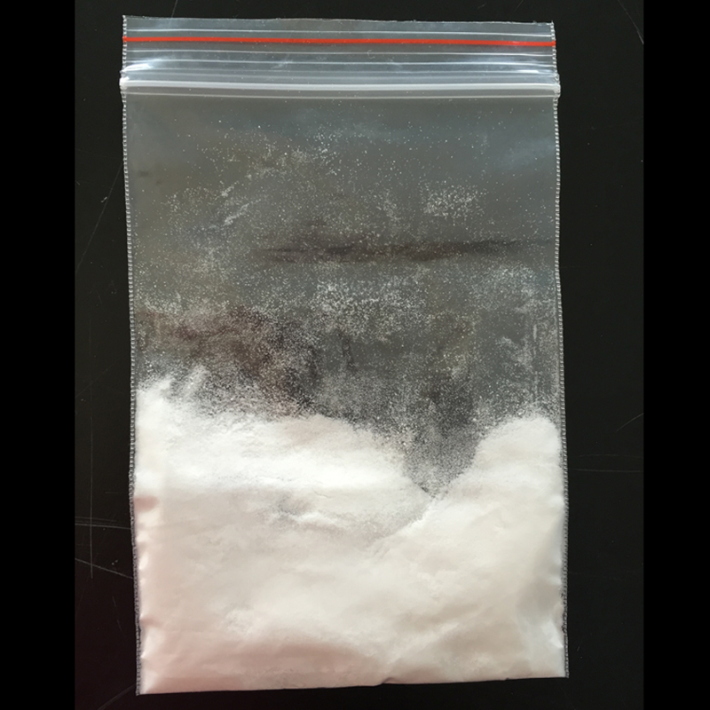 3-(N-吗啉基)丙磺酸钠盐 71119-22-7 MOPS钠盐 生物缓冲剂