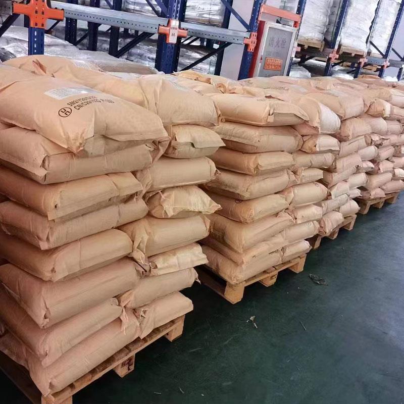 脂肪酸甲酯磺酸钠简称MES 可零售