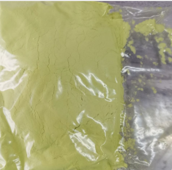 硝呋酚酰肼，965-52-6