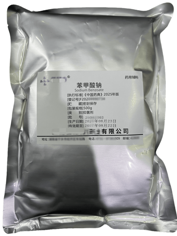 大豆磷脂 口服/供注，为黄色至棕色的半固体、块状体