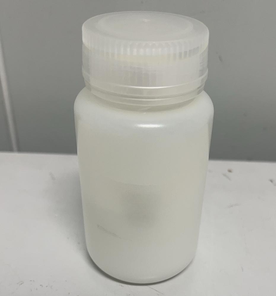 精氨酸杂质,ACK,65113-67-9,多肽合成定制服务,仅供科研-全国免运费