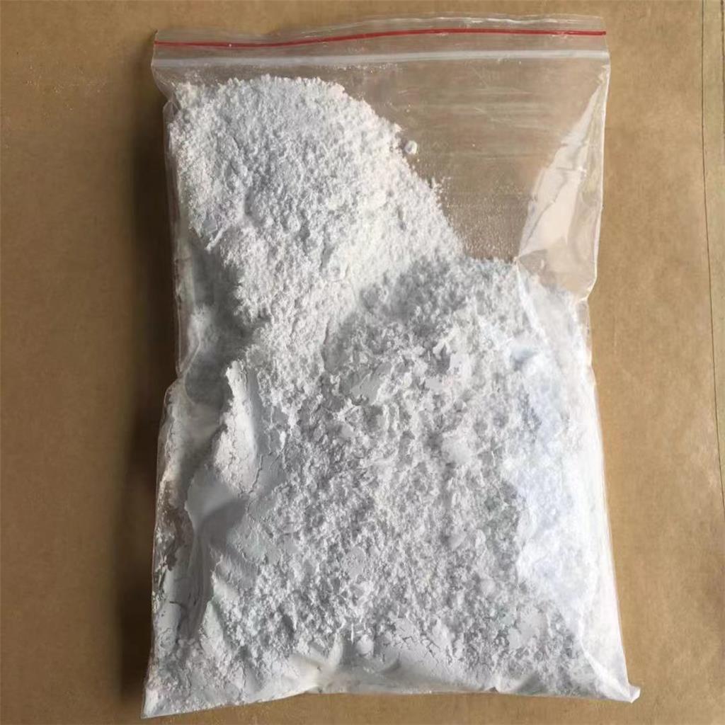 羟基亚乙基二膦酸四钠 HEDP四钠 金属阻垢缓蚀剂 清洗剂 羟基乙叉二膦酸四钠21041-93-0