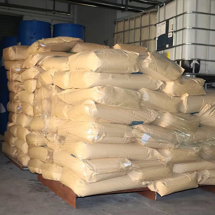 羟基亚乙基二膦酸四钠 HEDP四钠 金属阻垢缓蚀剂 清洗剂 羟基乙叉二膦酸四钠21041-93-0