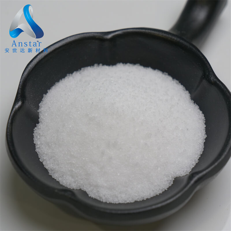 2-硝基-5-氯吡啶