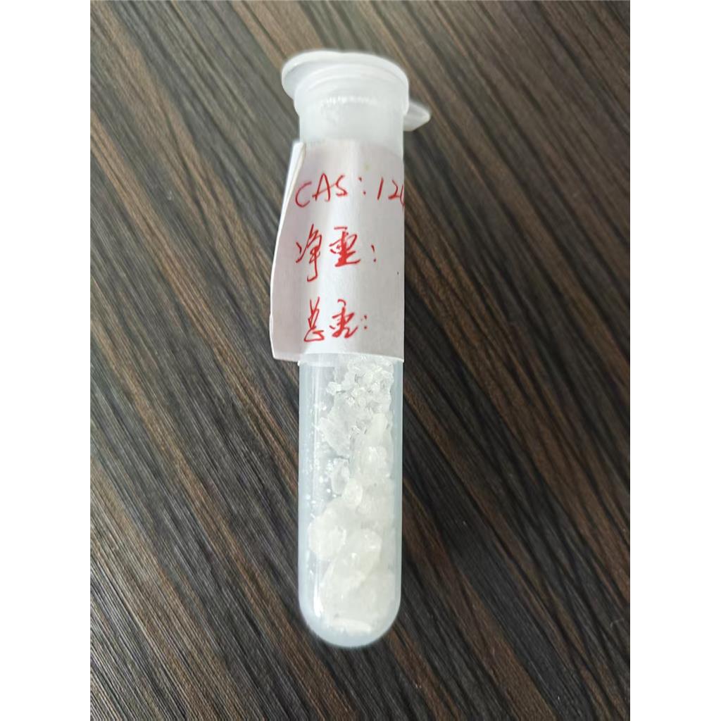 6-氧代-2,7-二氮杂螺[4.5]癸烷-2-羧酸叔丁酯：1228631-64-8